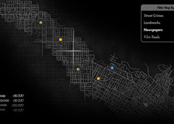 Карта в L.A. Noire будет в два раза больше карты Mafia II
