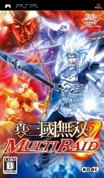 Shin Sangoku Musou: Multi Raid Special