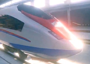 High Speed Trains