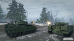 Armored Warfare: Проект Армата