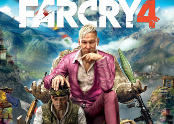 Игроки Far Cry 4 смогут создавать и продавать предметы для мультиплеера
