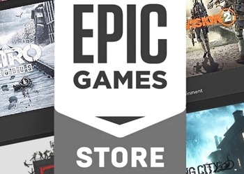 Получить игру на PC для Epic Games Store предлагают бесплатно и навсегда