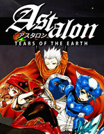 Astalon: Tears of The Earth