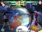 InuYasha: Feudal Combat