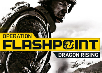 Игру Operation Flashpoint: Dragon Rising для PC предлагают получить бесплатно