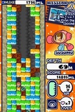 Mr. Driller: Drill Till You Drop