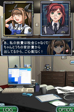 Simple DS Series Vol. 47: The Suiri Shinshou 2009