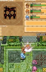 Summon Night: Twin Age