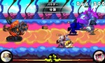 Demon King Box