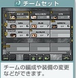 ASH: Archaic Sealed Heat