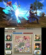 Sengoku Musou Chronicle 2nd
