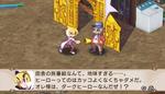 Disgaea 2: Dark Hero Days