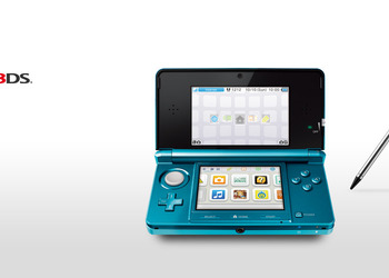 Скриншот Nintendo 3DS