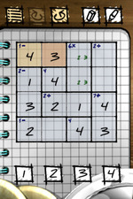KENKEN: Train Your Brain