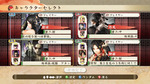 Tenchu: Shadow Assault