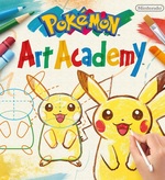 Pokemon Art Academy