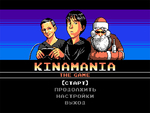 Kinamania: The Game