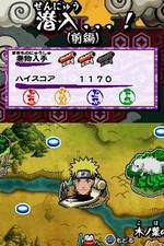 Naruto Shippuden: Naruto vs. Sasuke