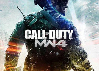 Раскрыты детали Call of Duty: Modern Warfare 4