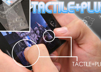 Псевдо-джойстик для мобильной версии Street Fighter IV 