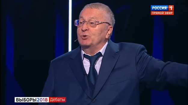 Жириновский получил водой в лицо и назвал Собчак