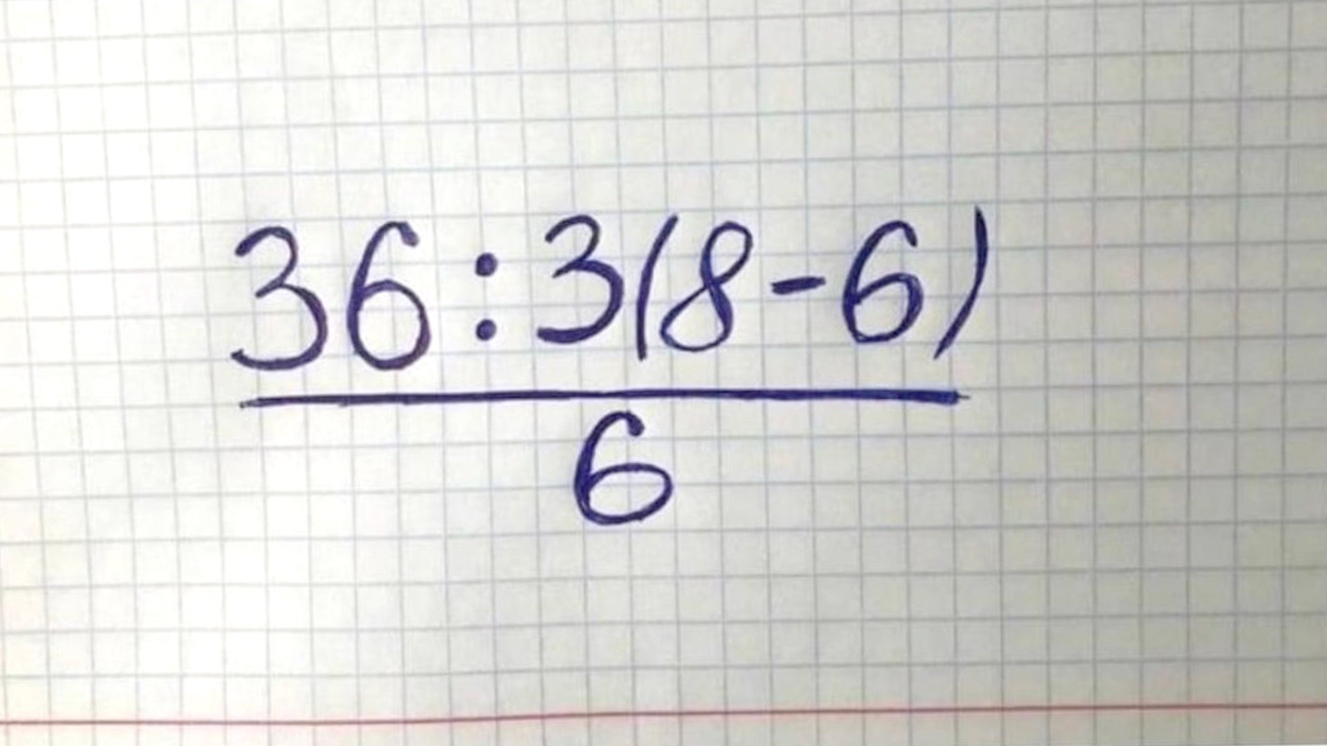 Какой будет ответ например. 36 Разделить на три в скобках 8-6. Спорные математические примеры. Математический пример который вызвал спор. (36:6(8-6))/6 Ответ.