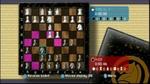 Wii Chess