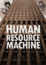 Human Resource Machine