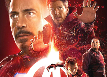 Фрагмент плаката фильма «Мстители 3»
