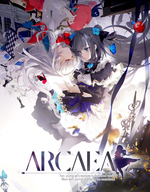 Arcaea