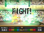 Eat! Fat! FIGHT!