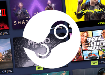 Россыпь 4 игр для Steam предлагают бесплатно