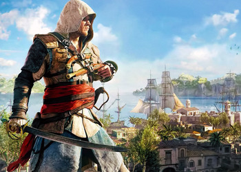 Новую игру серии Assassin's Creed могут вернуть на Карибские острова