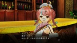 Nights of Azure 2: Bride of the New Moon