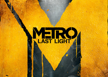 Бокс-арт Metro Last Light