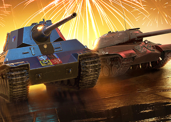 Создатели World of Tanks раздают геймерам подарки на день рождения игры