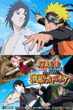 Naruto Shippuden: Naruto vs. Sasuke