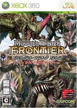 Monster Hunter Frontier
