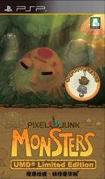 PixelJunk Monsters Deluxe