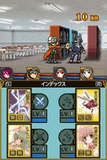 Dengeki Gakuen RPG: Cross of Venus