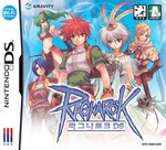 Ragnarok DS