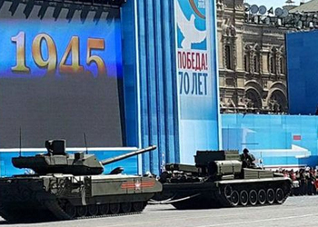 Новейший танк «Армата» временно заглох на Красной площади