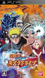 Naruto Shippuden:Kizuna Drive