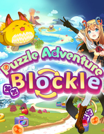 Puzzle Adventure Blockle