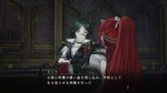 Nights of Azure 2: Bride of the New Moon