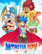 Monster Boy and The Cursed Kingdom
