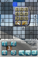 Sudoku 100,000,000