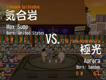 Eat! Fat! FIGHT!