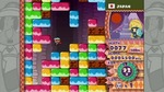 Mr. Driller W