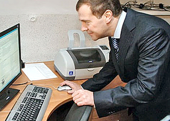 Медведев зашел на заблокированный RuTracker